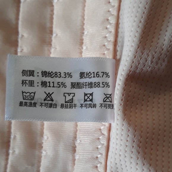 NIB! Wide Back Support Lace Bra - Picture 7 of 11